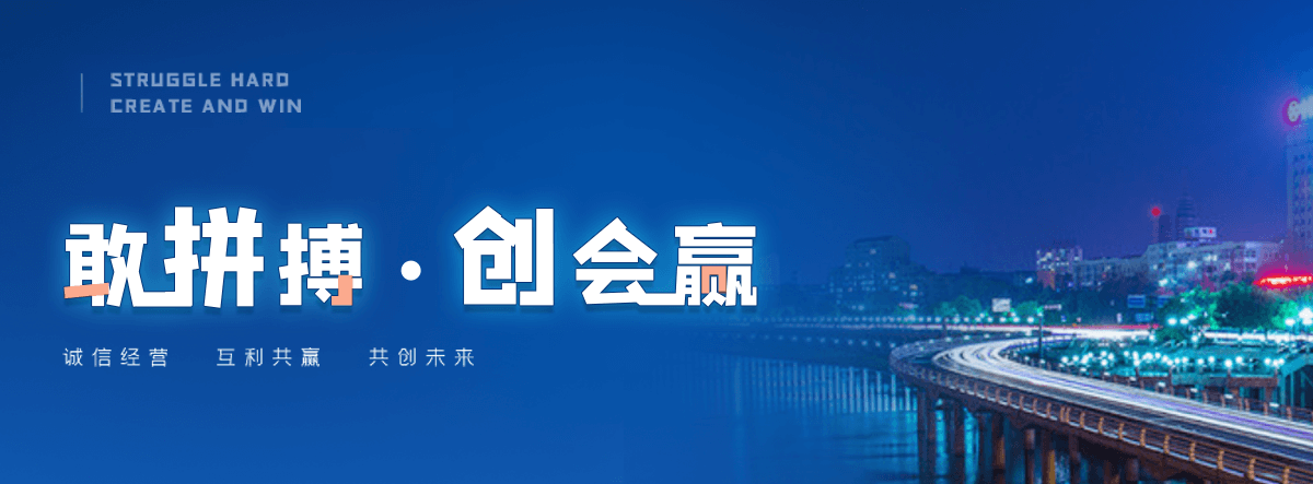 内江离心球墨铸铁管哪家强